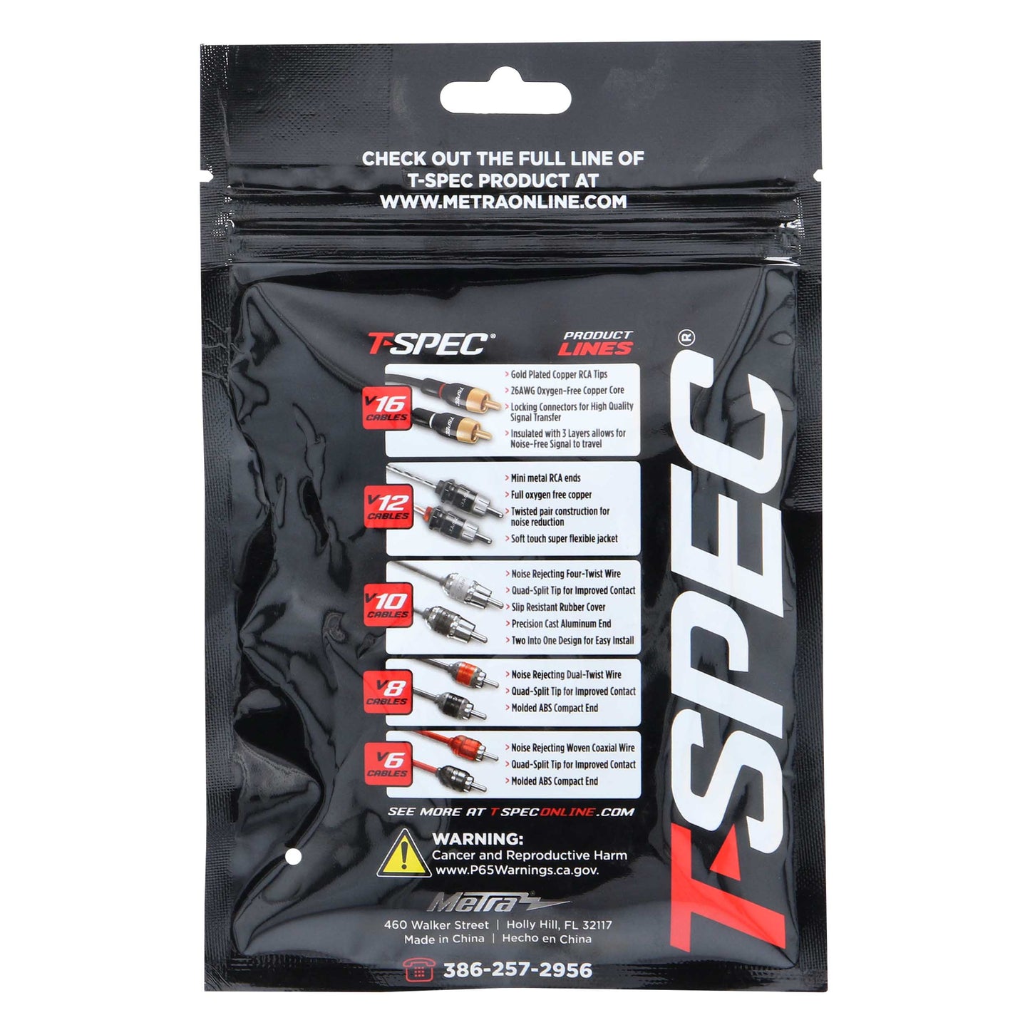 V8 Spade Terminal | 8 AWG | 1/4 in. | 20 Pack