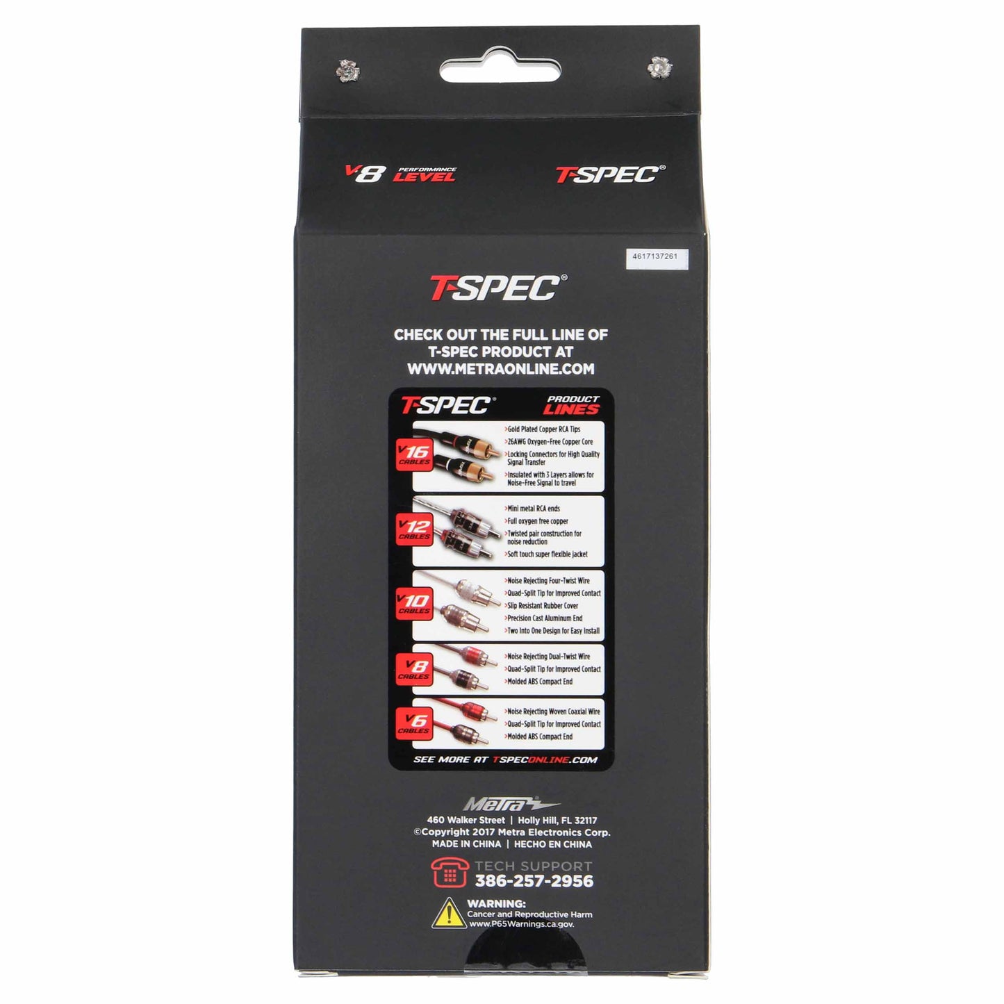 V8 2-Channel RCA Cable | 20 ft.