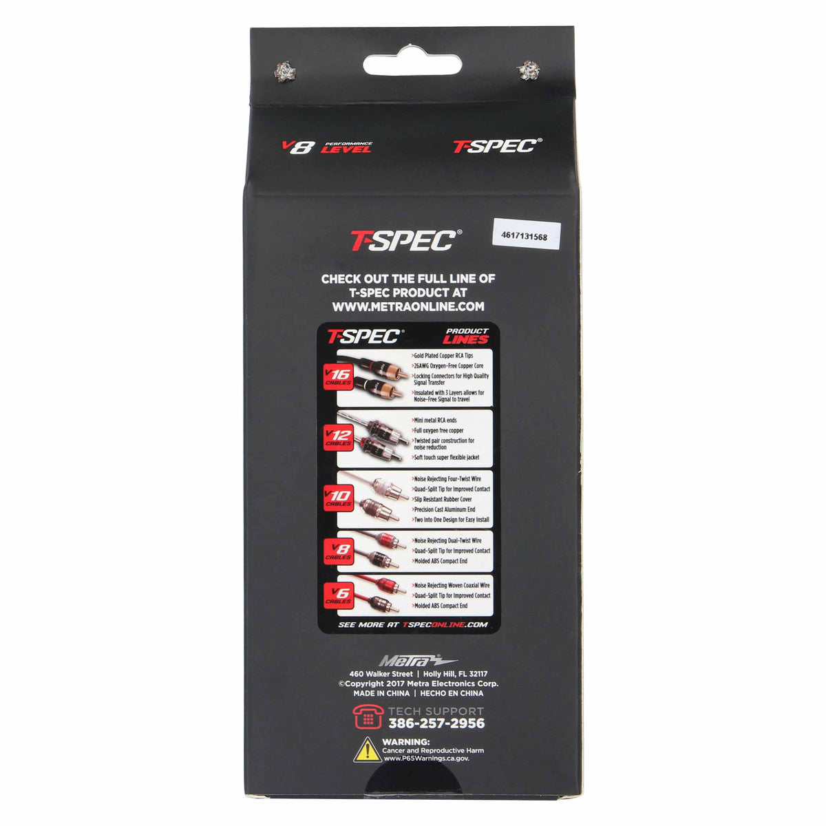 V8 2-Channel RCA Cable | 14 ft.