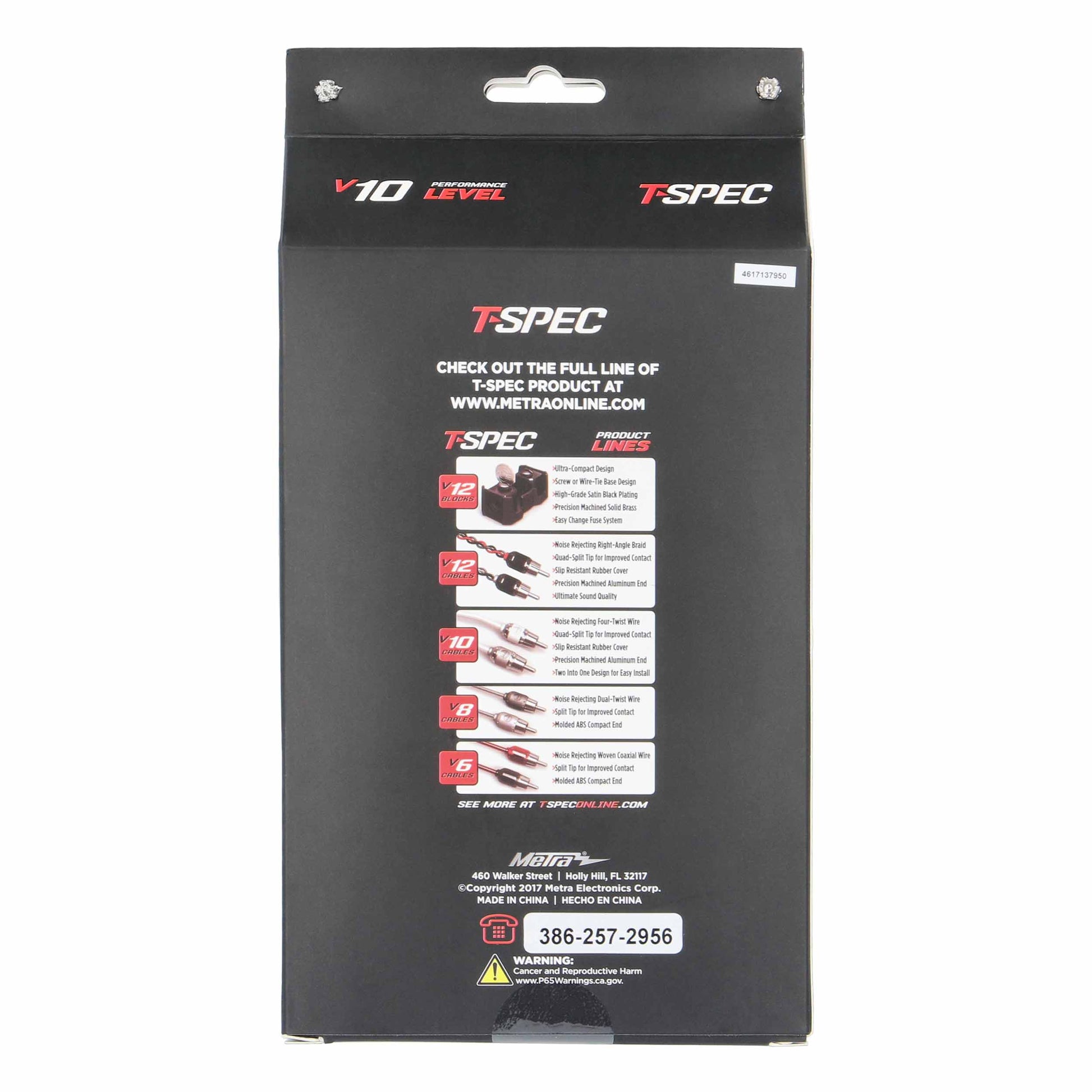 V10 6-Channel RCA Cable | 17 ft.