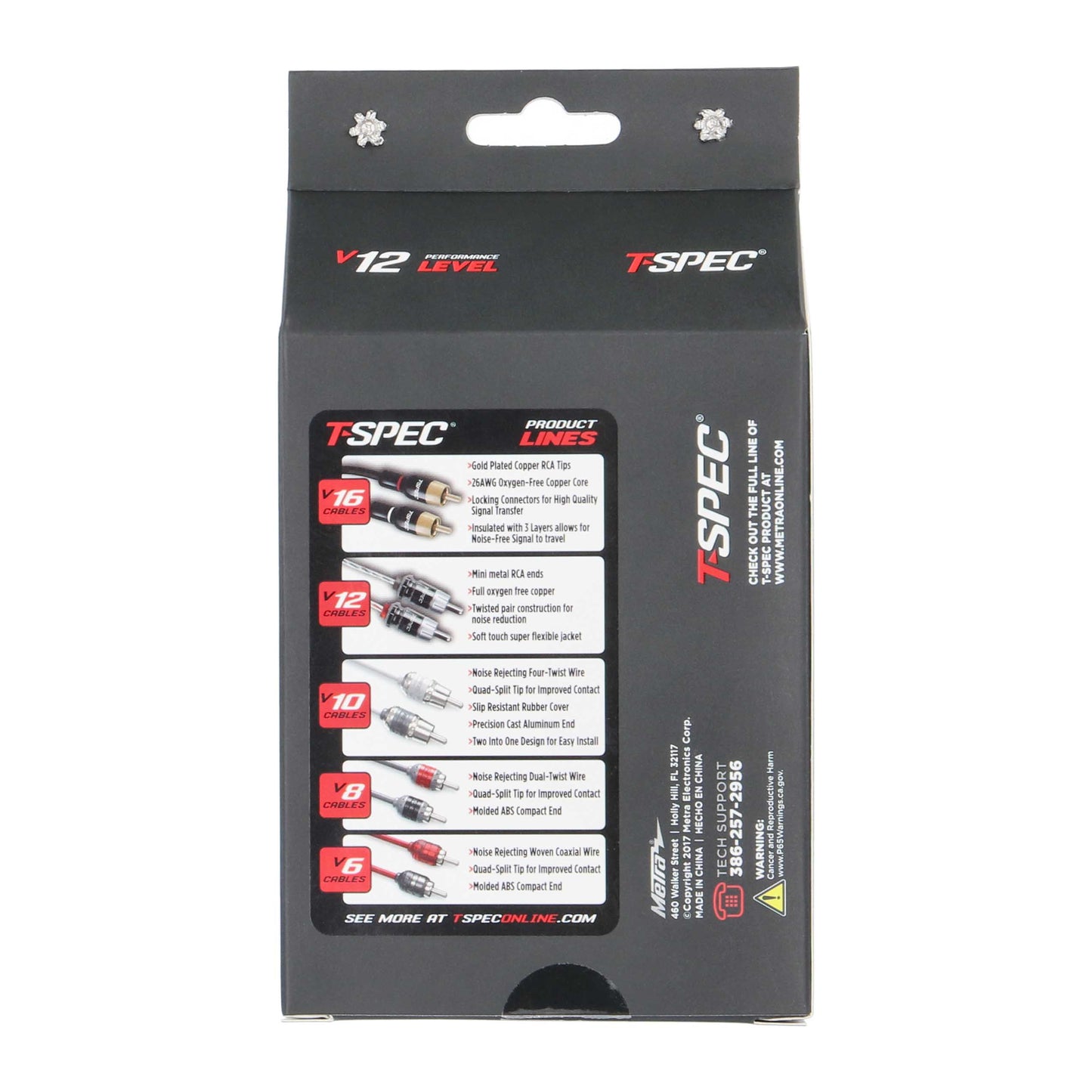 V12 RCA Y Cable | 2 Male to 1 Female