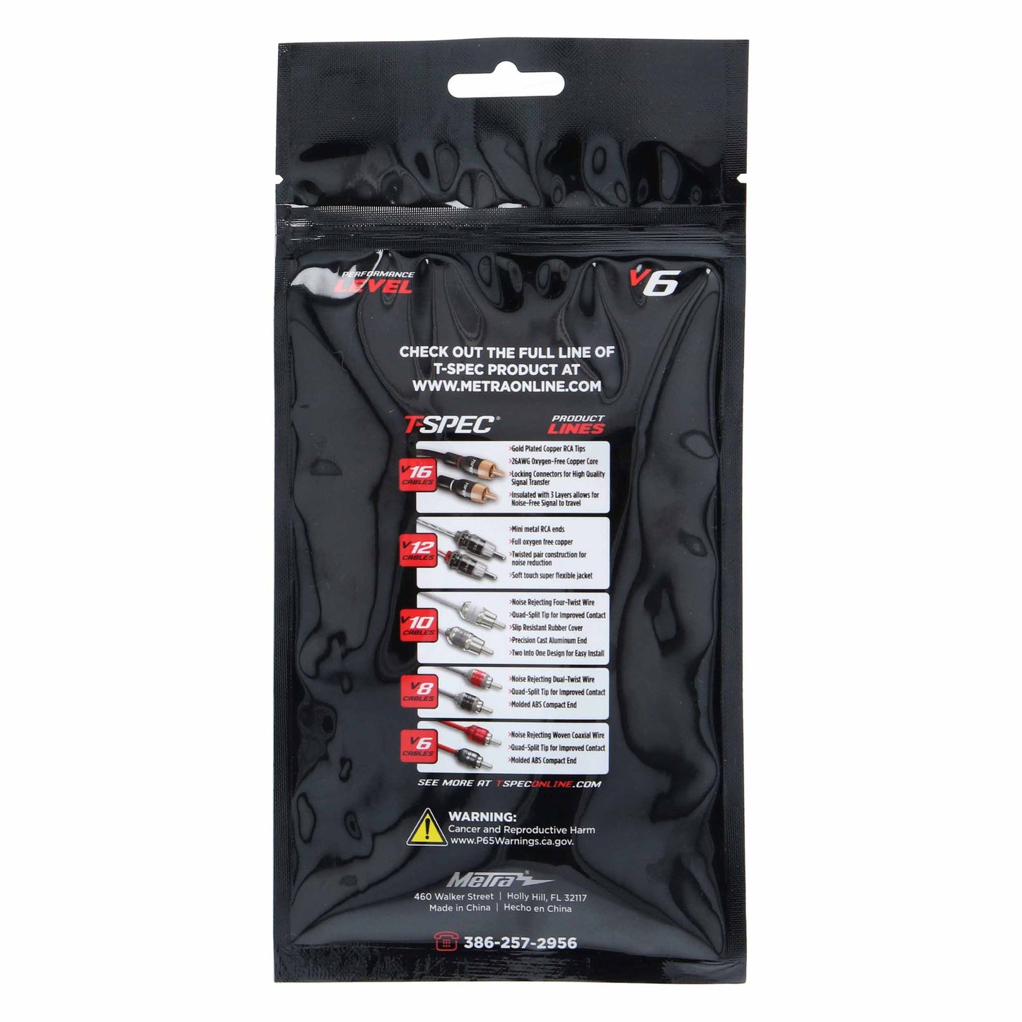 V6 2-Channel RCA Y Cable | 1 Female to 2 Male | 10 in