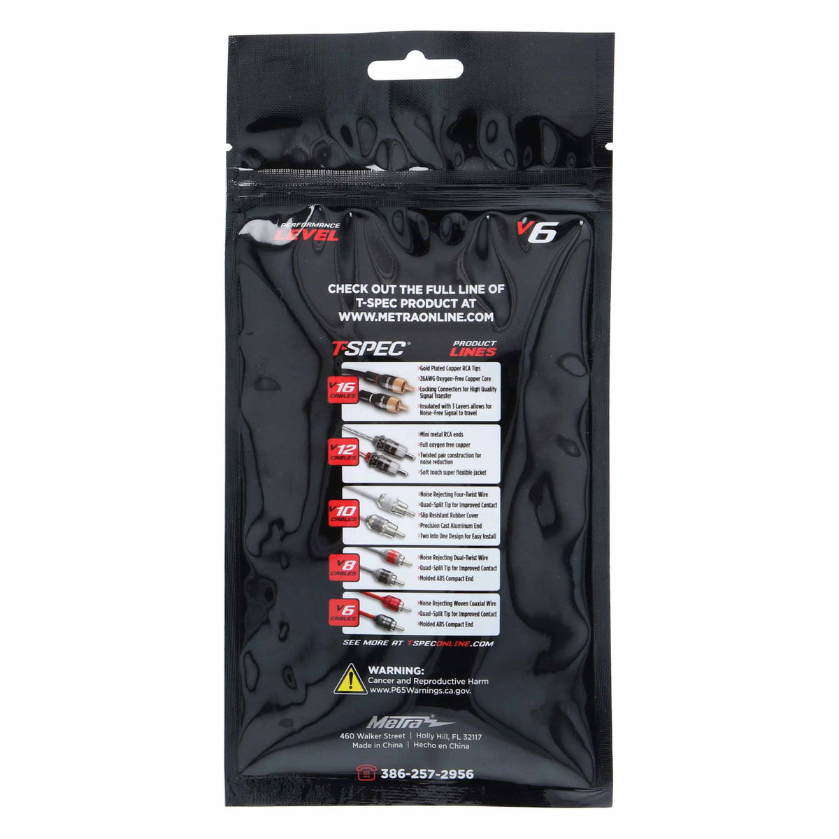 V6 2-Channel RCA Y Cable | 1 Female to 2 Male | 10 in