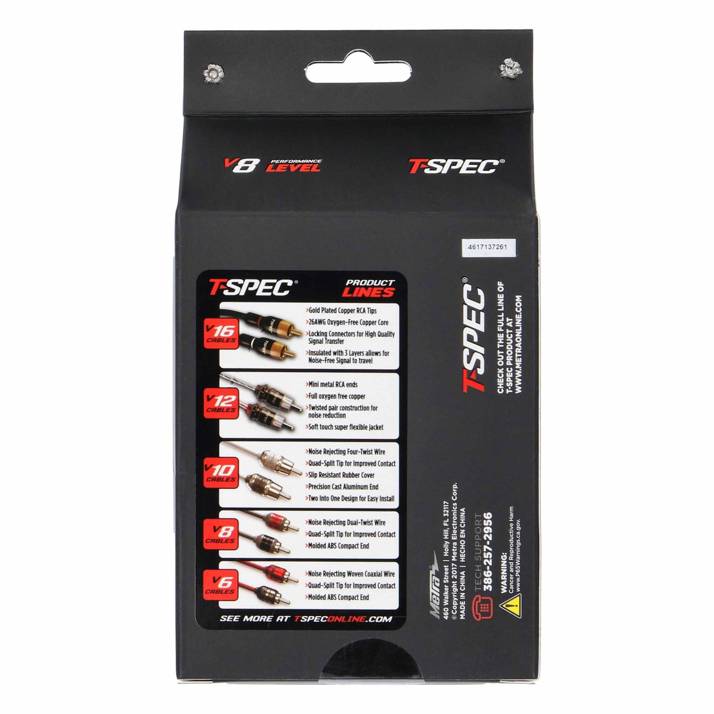 V8 RCA Y Cable | 2 Male to 1 Female | 0.5 ft.