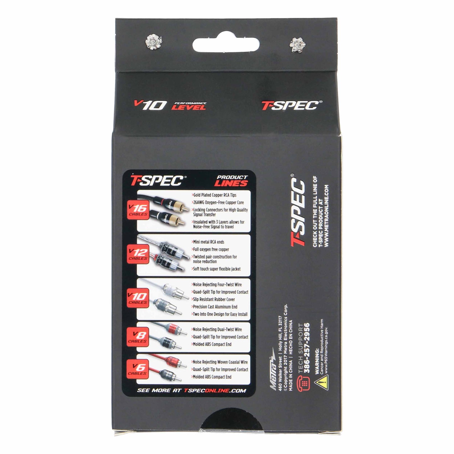 V10 RCA Y Cable | 2 Male to 1 Female | 6 in.