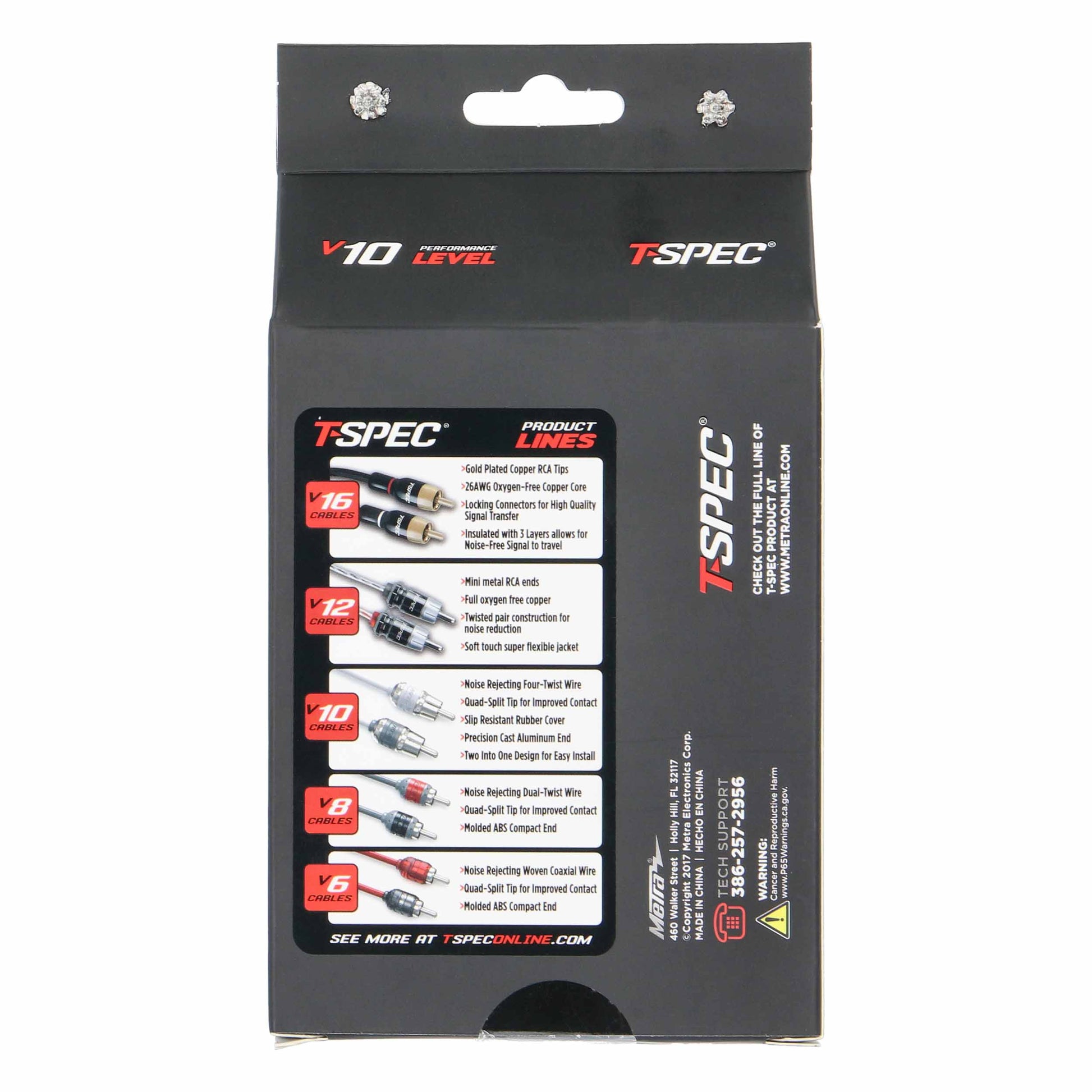 V10 RCA Y Cable | 2 Male to 1 Female | 6 in.