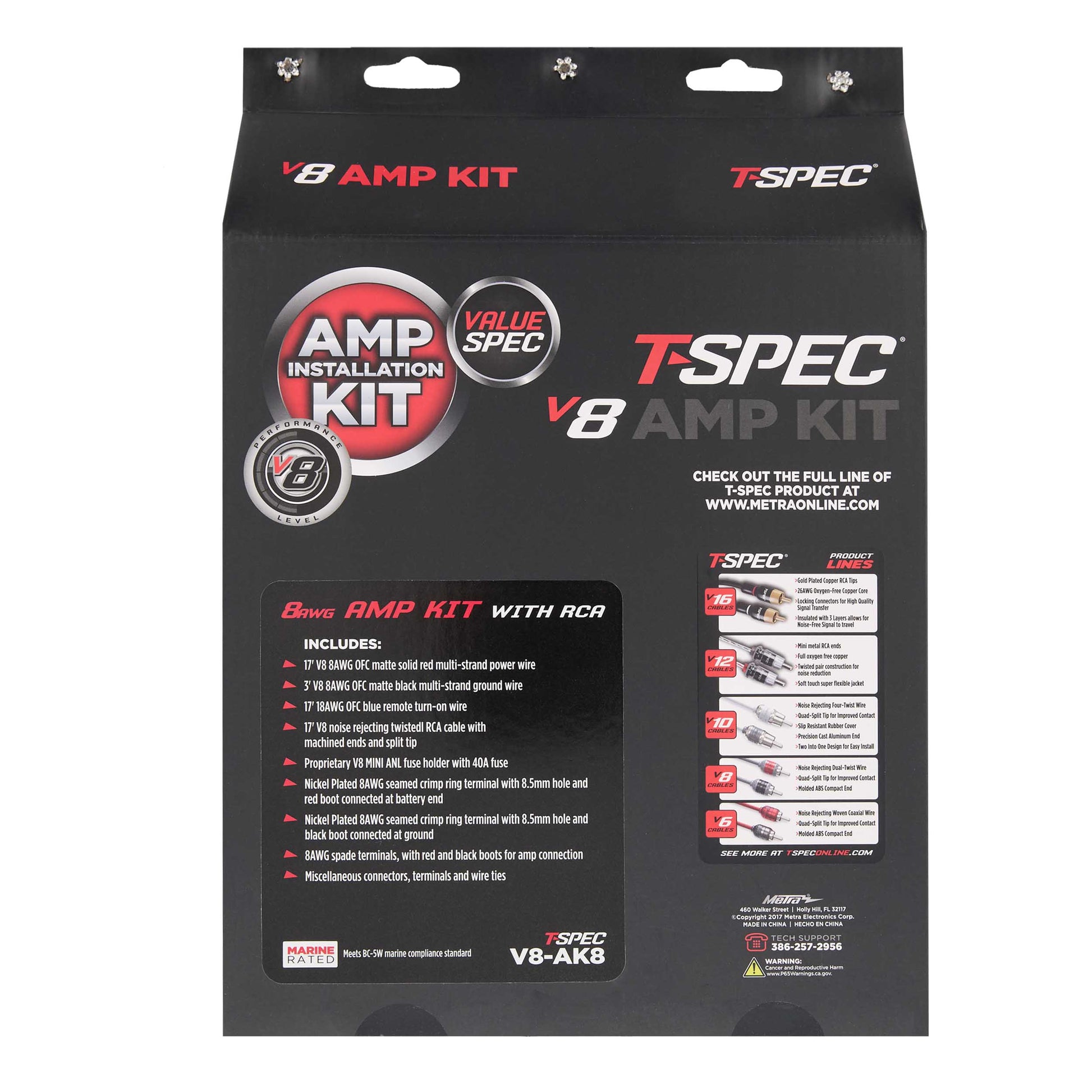 V8 OFC Amp Kit with RCA | 8 AWG | 600W
