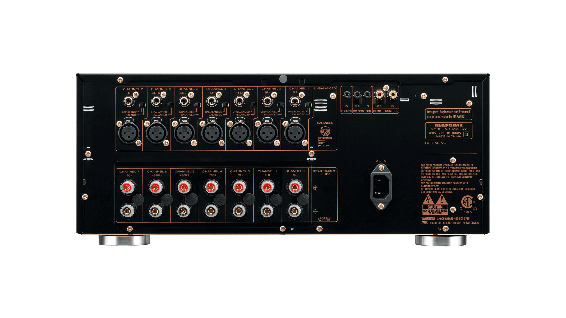 Marantz MM8077 7 Channel Power Amplifier Open Box