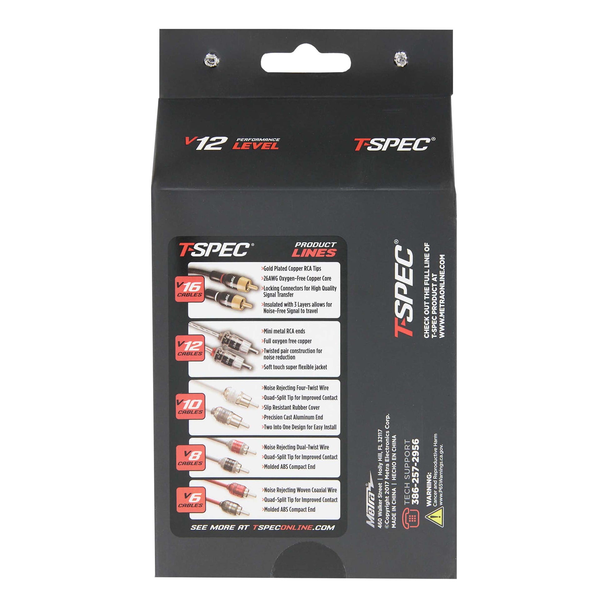 V12 CIRCUIT BREAKER | 140 AMP