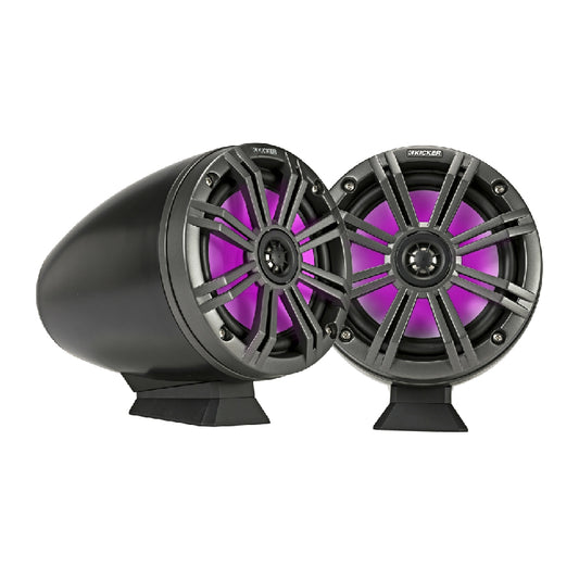 Kicker Marine Speakers 46KMFC65
