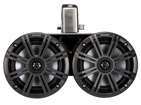 Dual Coaxial Tower System front