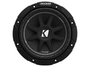 8 inch Comp front