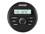 Media Center front black