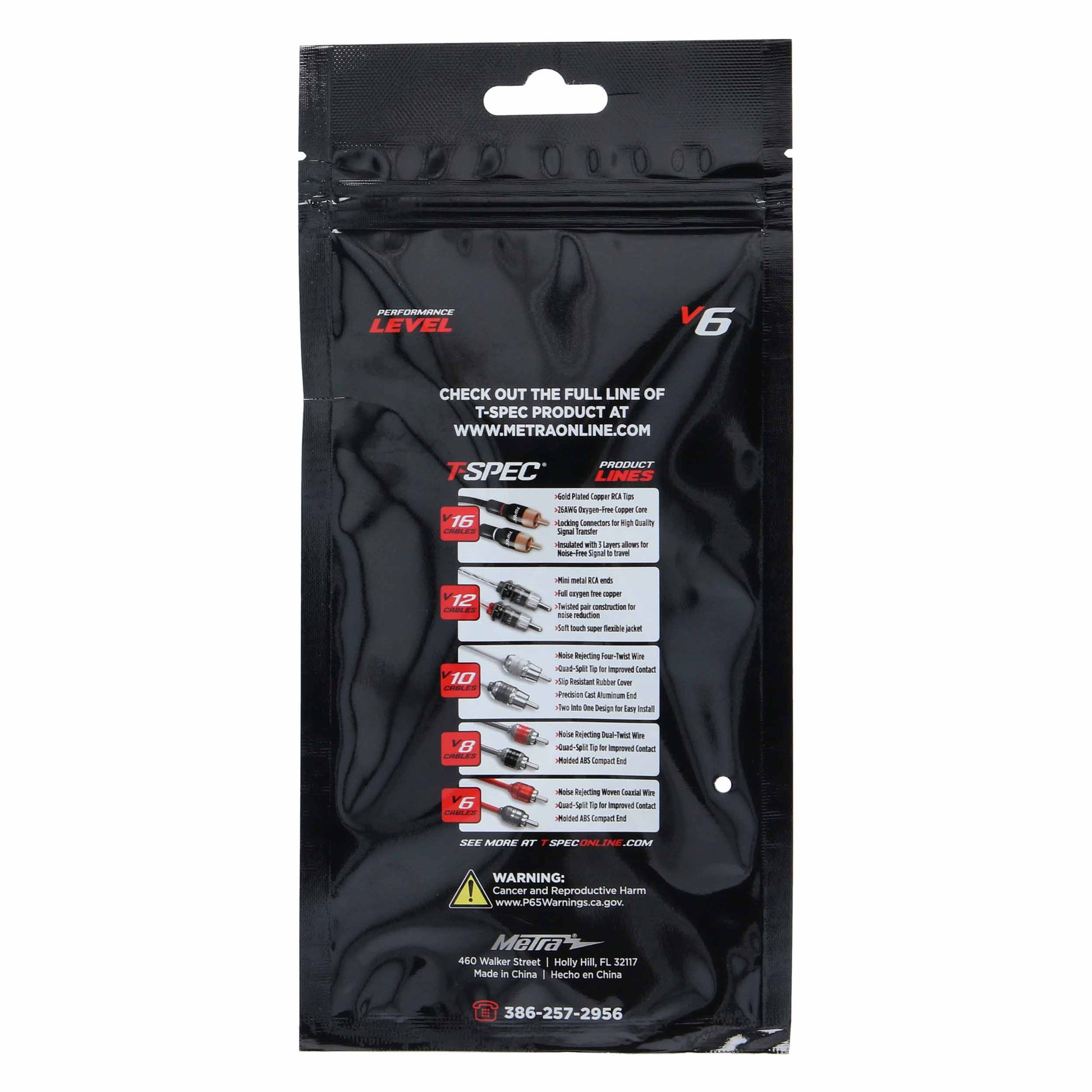 V6 RCA Barrel Adapter | Female to Female | 2 Pack