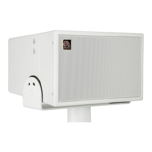 6.5HD-Line Array Outdoor Landscape Speaker 8ohm WHT w-Spike
