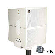2x 6.5HD-Line Array Outdoor Landscape Spkrs 2x70v WHT w-Spik