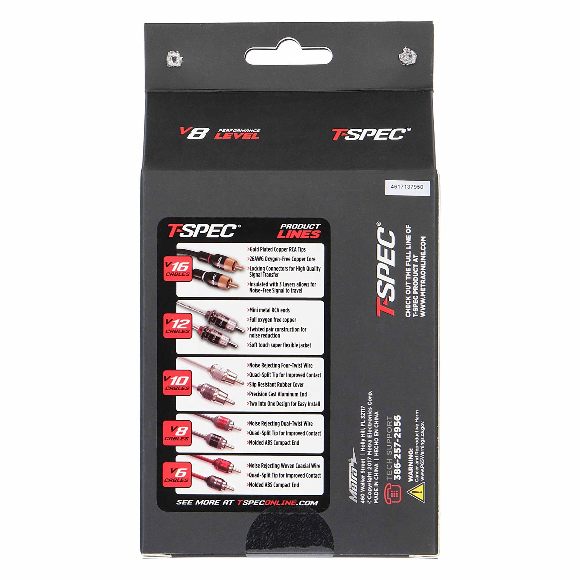 V8 2-Channel RCA Cable | 6 ft.