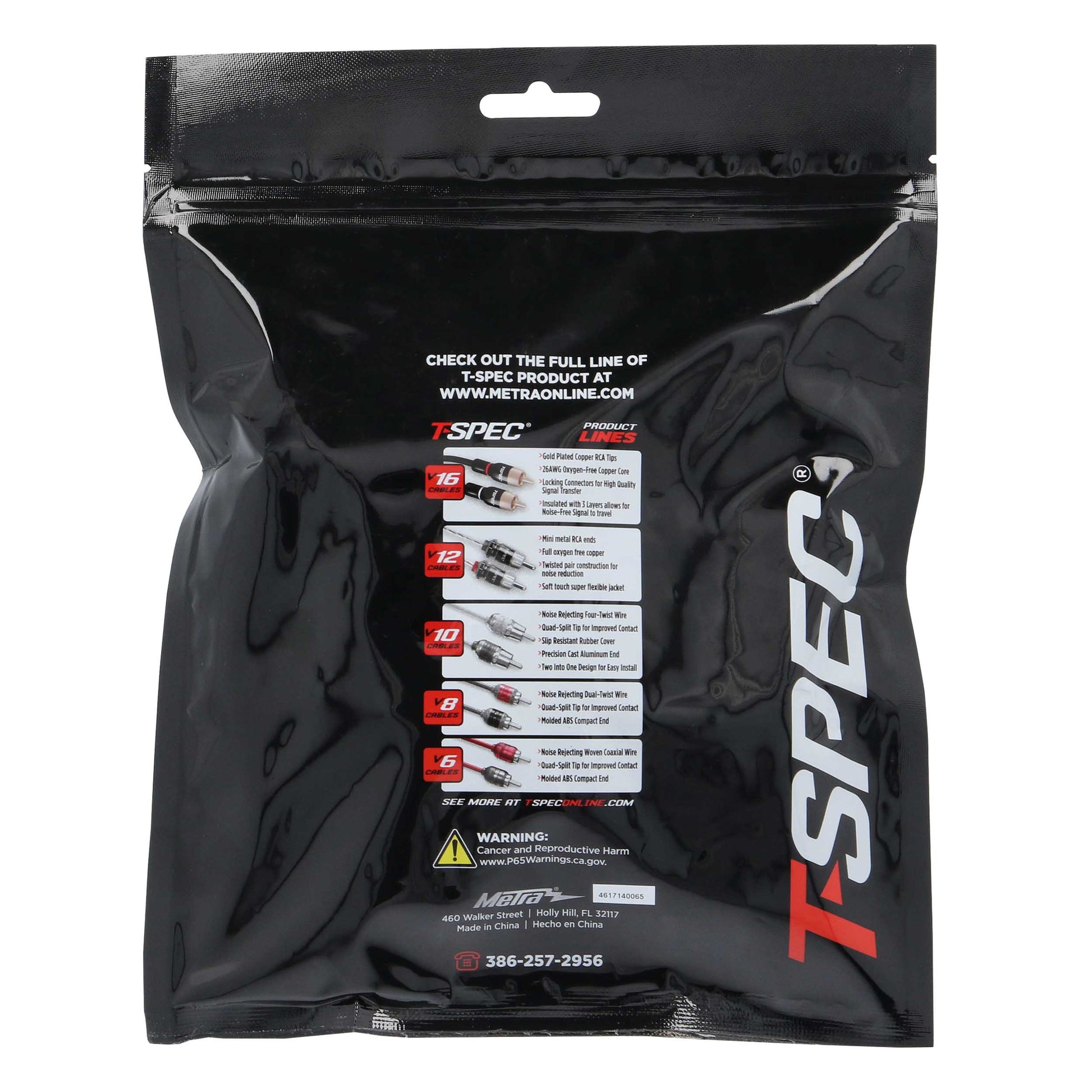 V8 Ring Terminal | 1/0 AWG | 3/8 in. | 5 Pack