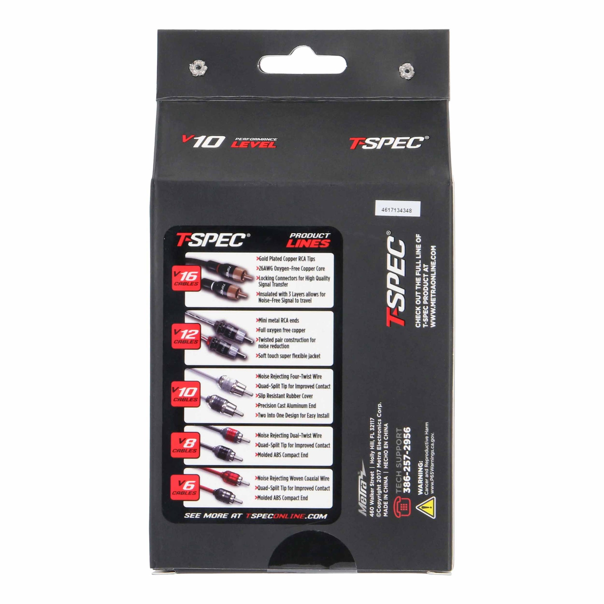 V10 Video Cable | 3 ft.