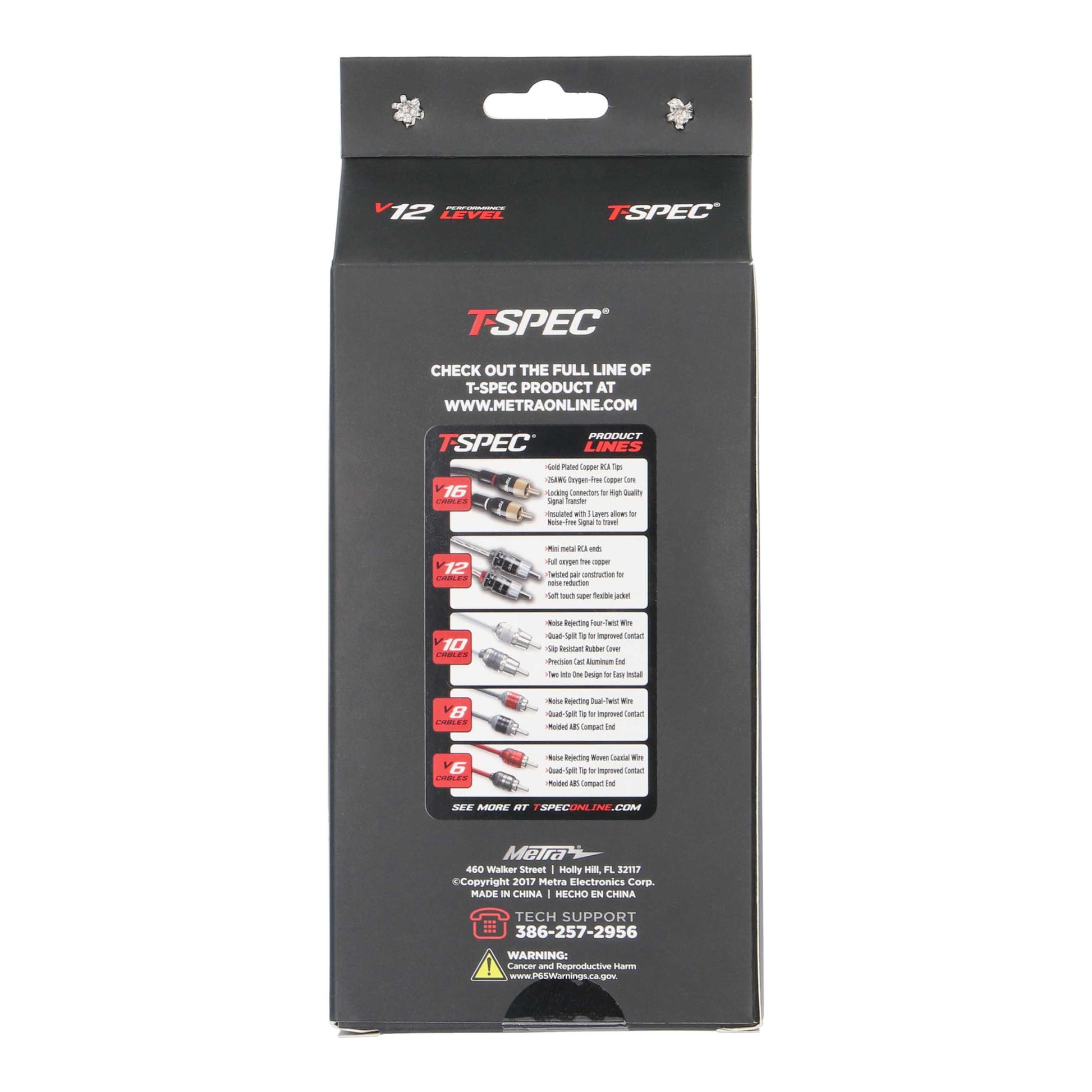 V12 2-Channel RCA Cable | 17 ft.