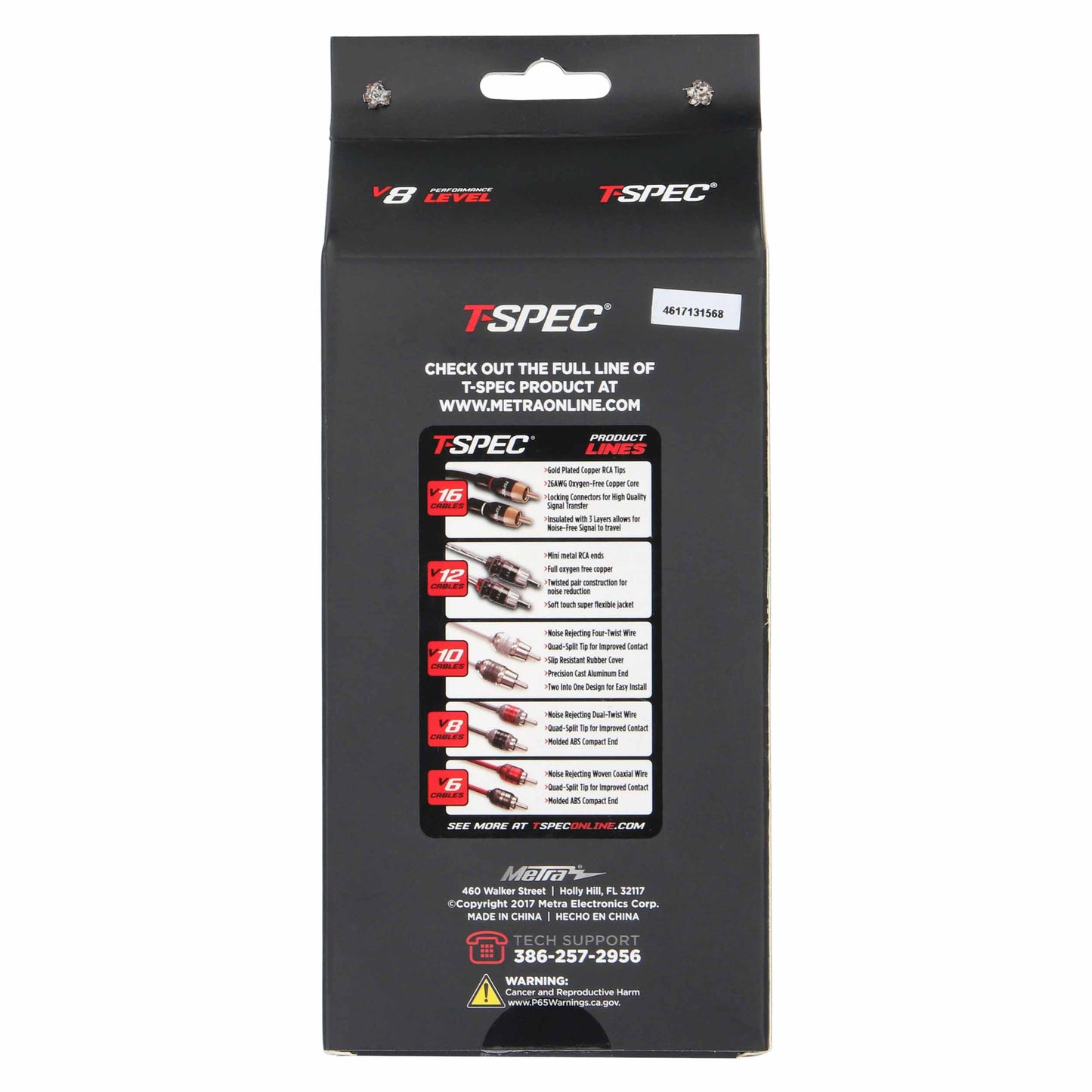 V8 2-Channel RCA Cable | 14 ft.