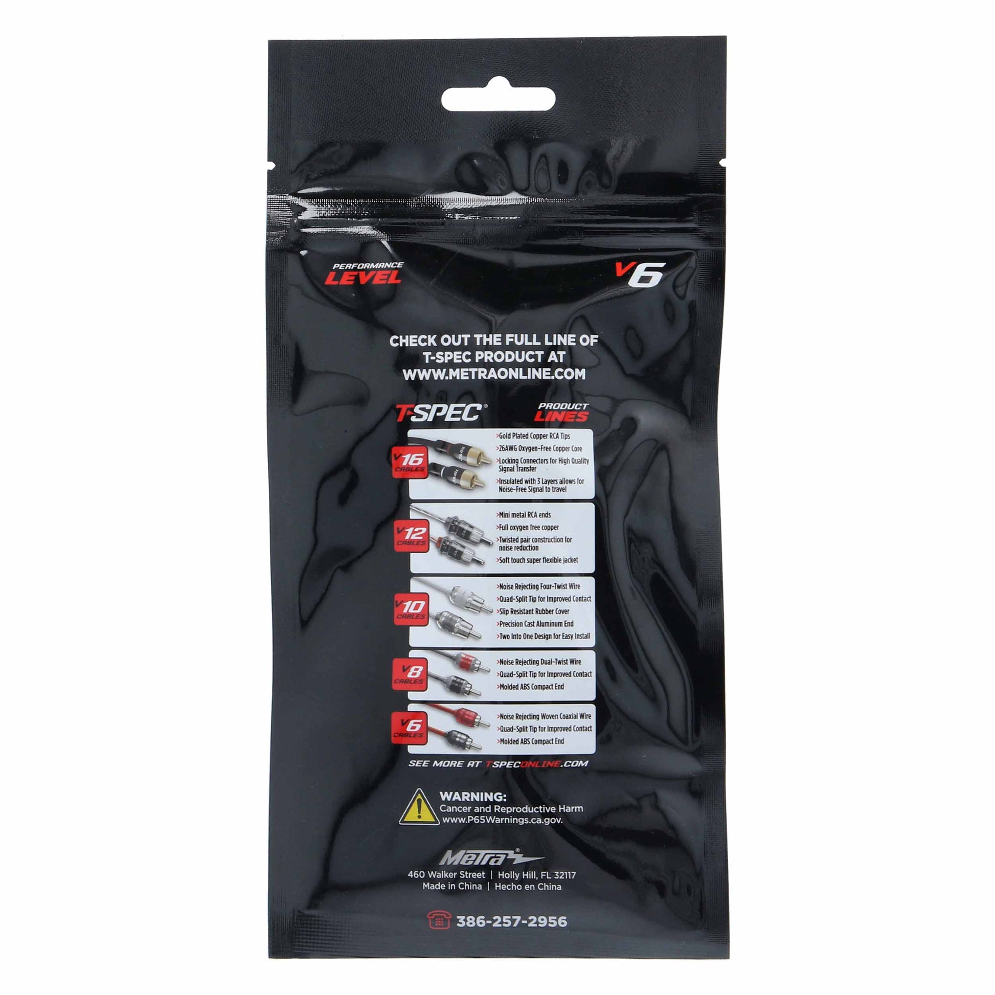 V6 2-Channel RCA Cable | 1.5 ft.