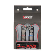 V12 Heavy Duty Set Screw Ring Terminal | 4 AWG | 2 Pack