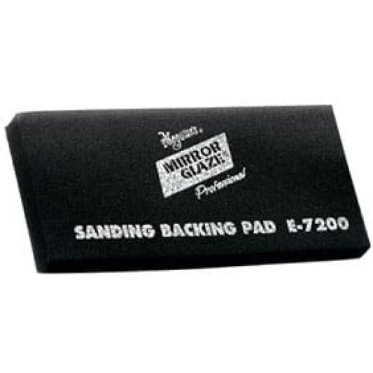 Meguiar's Finesse Backing Pad MEGE7200