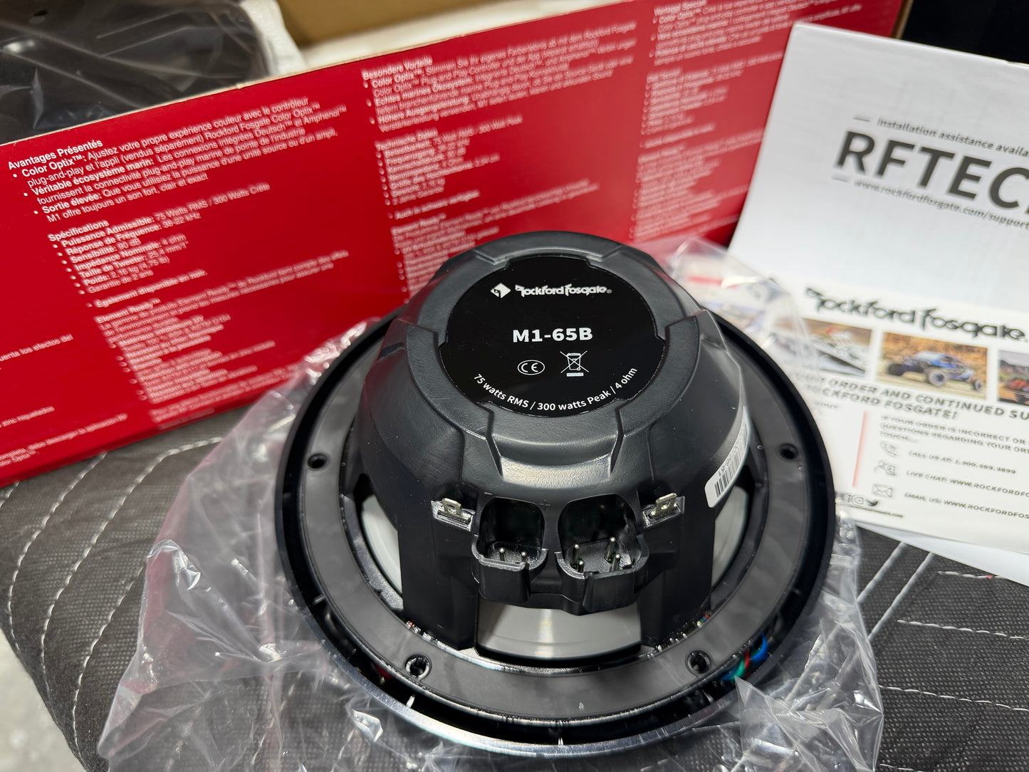Rockford Fosgate Marine speaker M1-65B (Open Box)