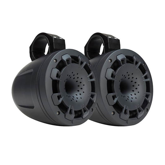 MB Quart Marine Speakers NHT1C-116B