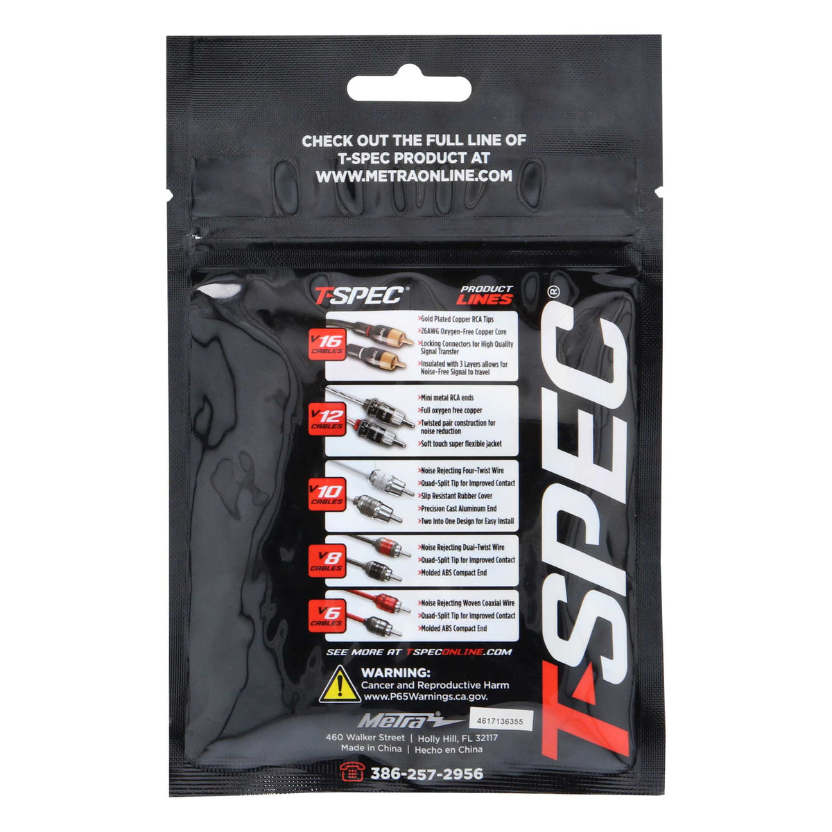 V8 Spade Terminal | 8 AWG | # 10 | 5 Pack
