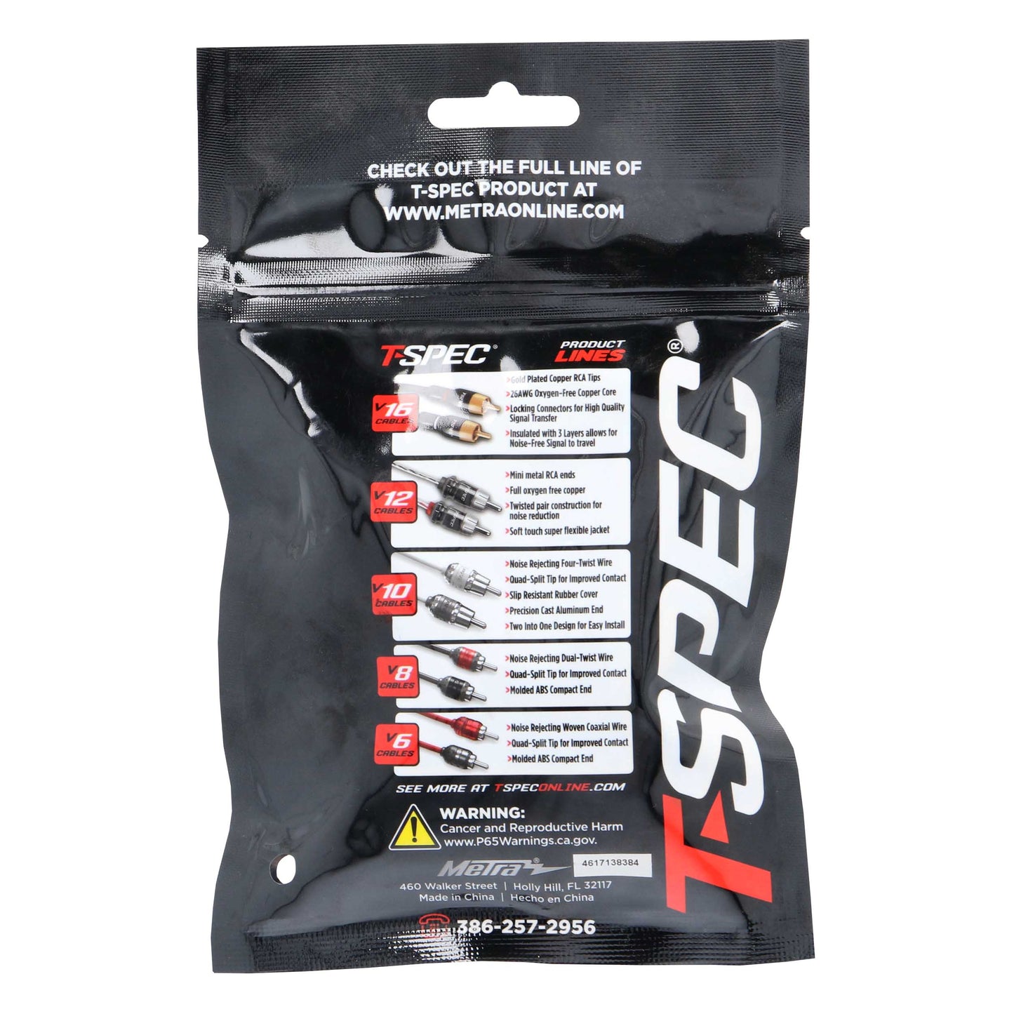 V8 Ring Terminal | 4 AWG | 5/16 in. | 5 Pack