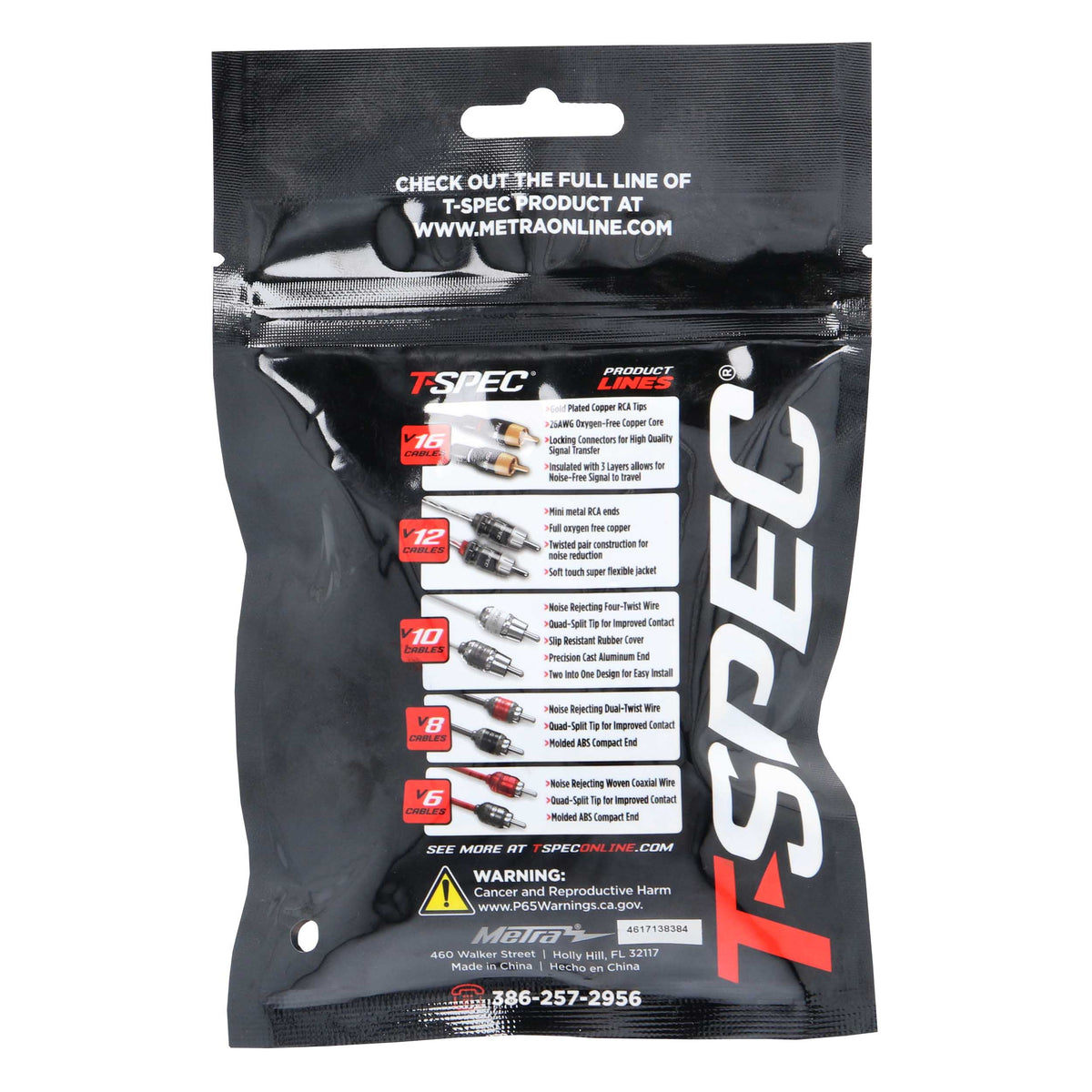 V8 Ring Terminal | 4 AWG | 5/16 in. | 20 Pack
