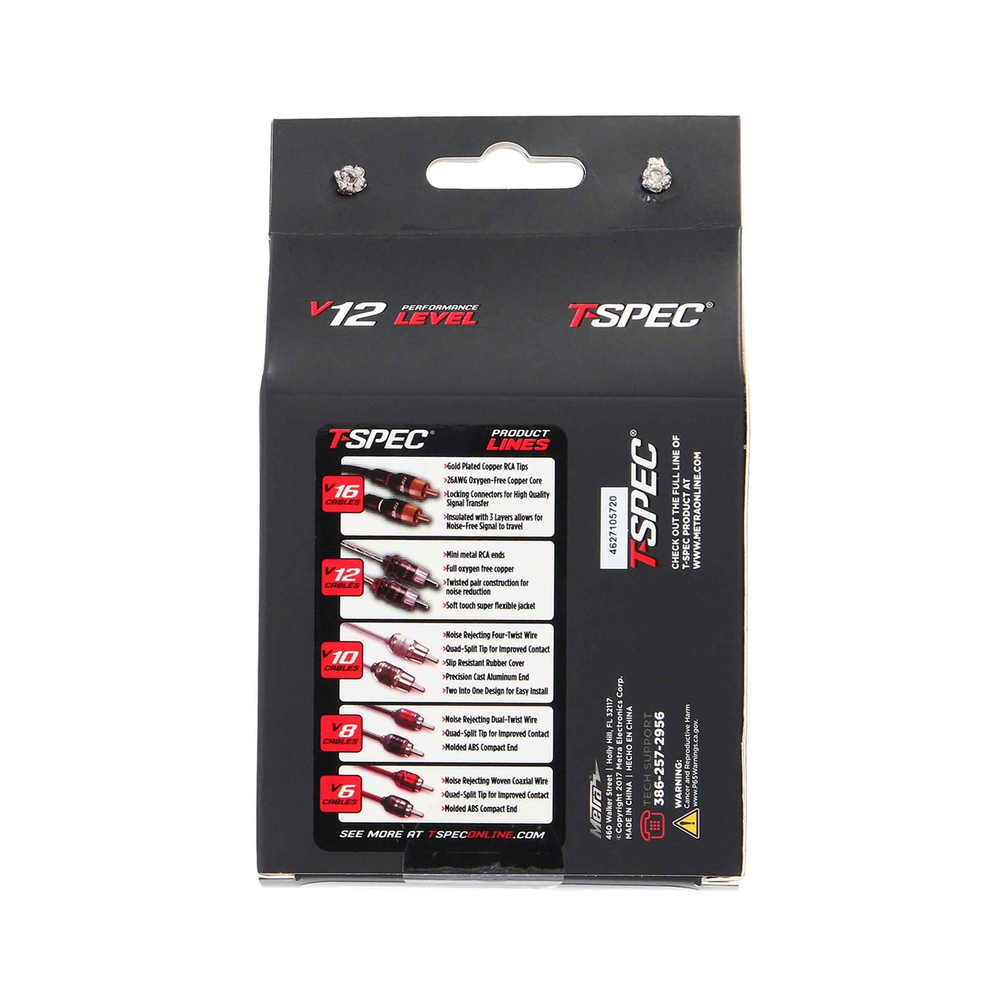 GM Battery Terminal Adapter | Extended