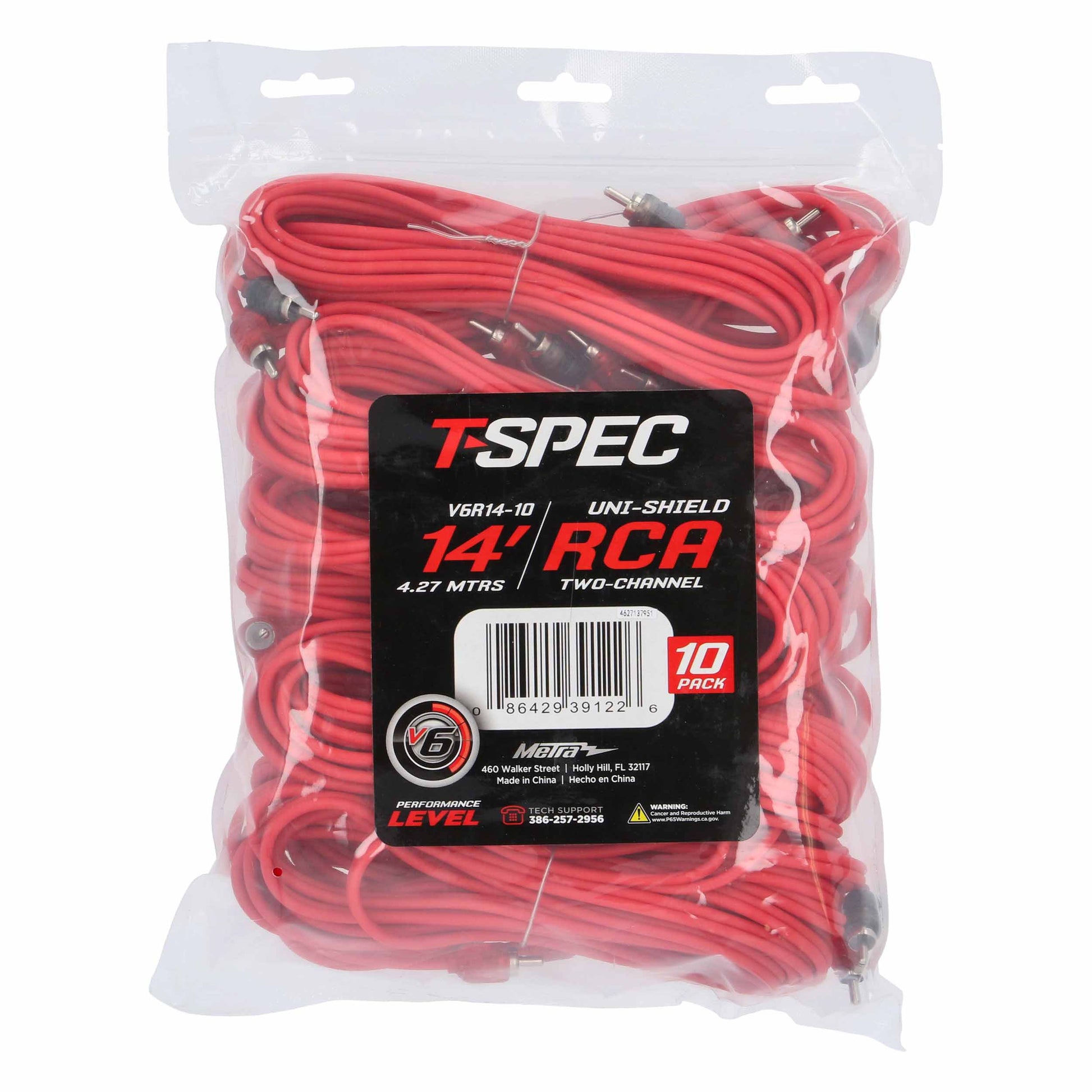 V6 2-Channel RCA Cable | 14 ft.