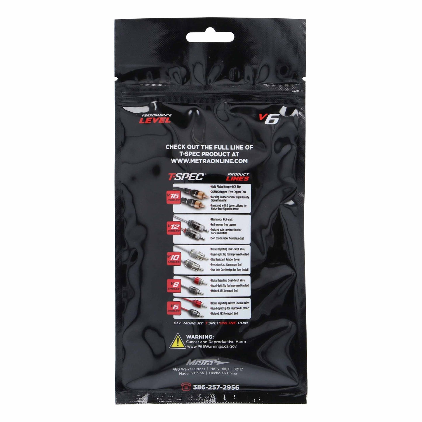 V6 1 Male to 2 Female 2-Channel RCA Y Cable | 10 in.
