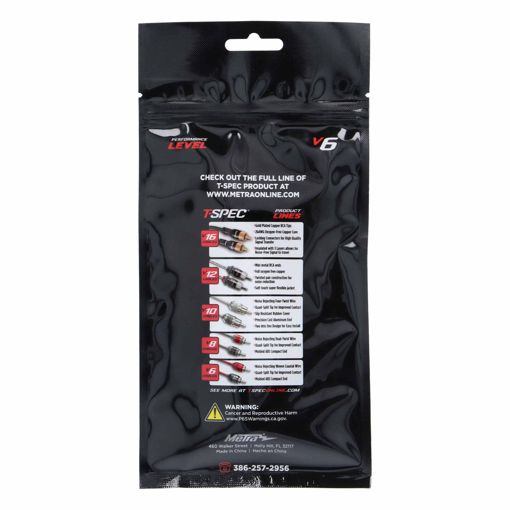 V6 1 Male to 2 Female 2-Channel RCA Y Cable | 10 in.