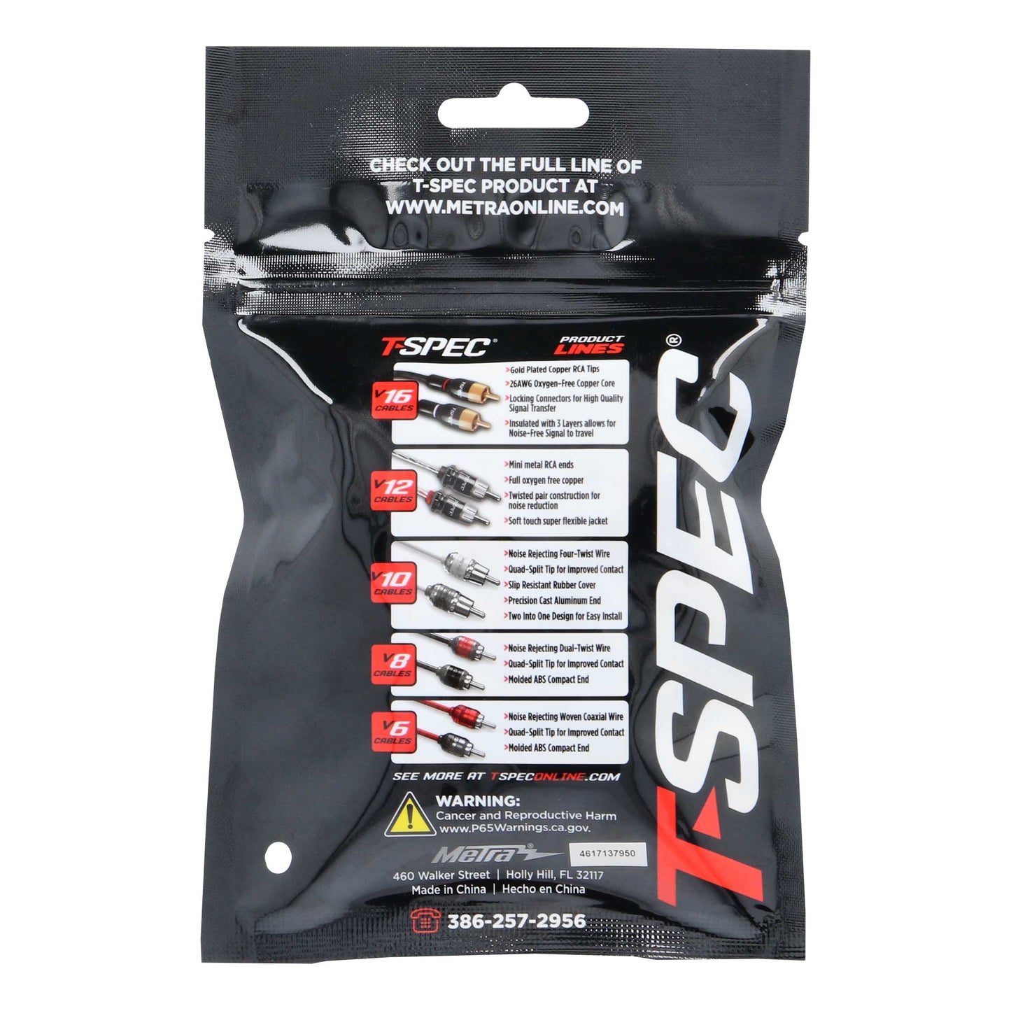 V8 Ring Terminal | 1/0 AWG | 3/8 in. | 5 Pack