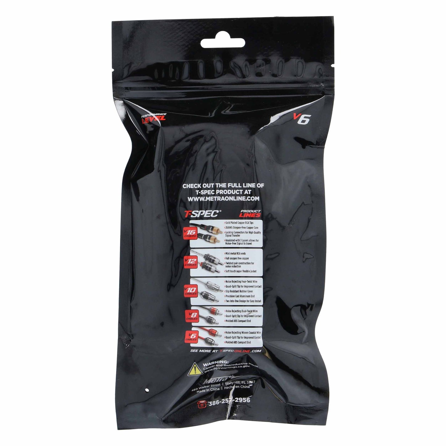 V6 4-Channel RCA Cable | 17 ft.