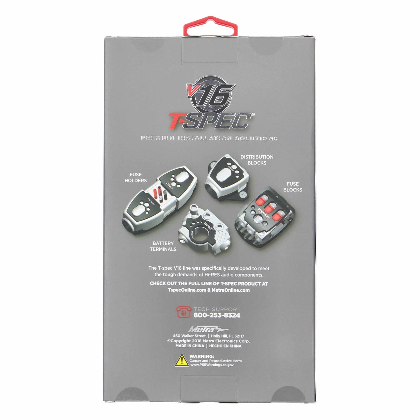 V16 2-Channel RCA Cable | 17 ft.