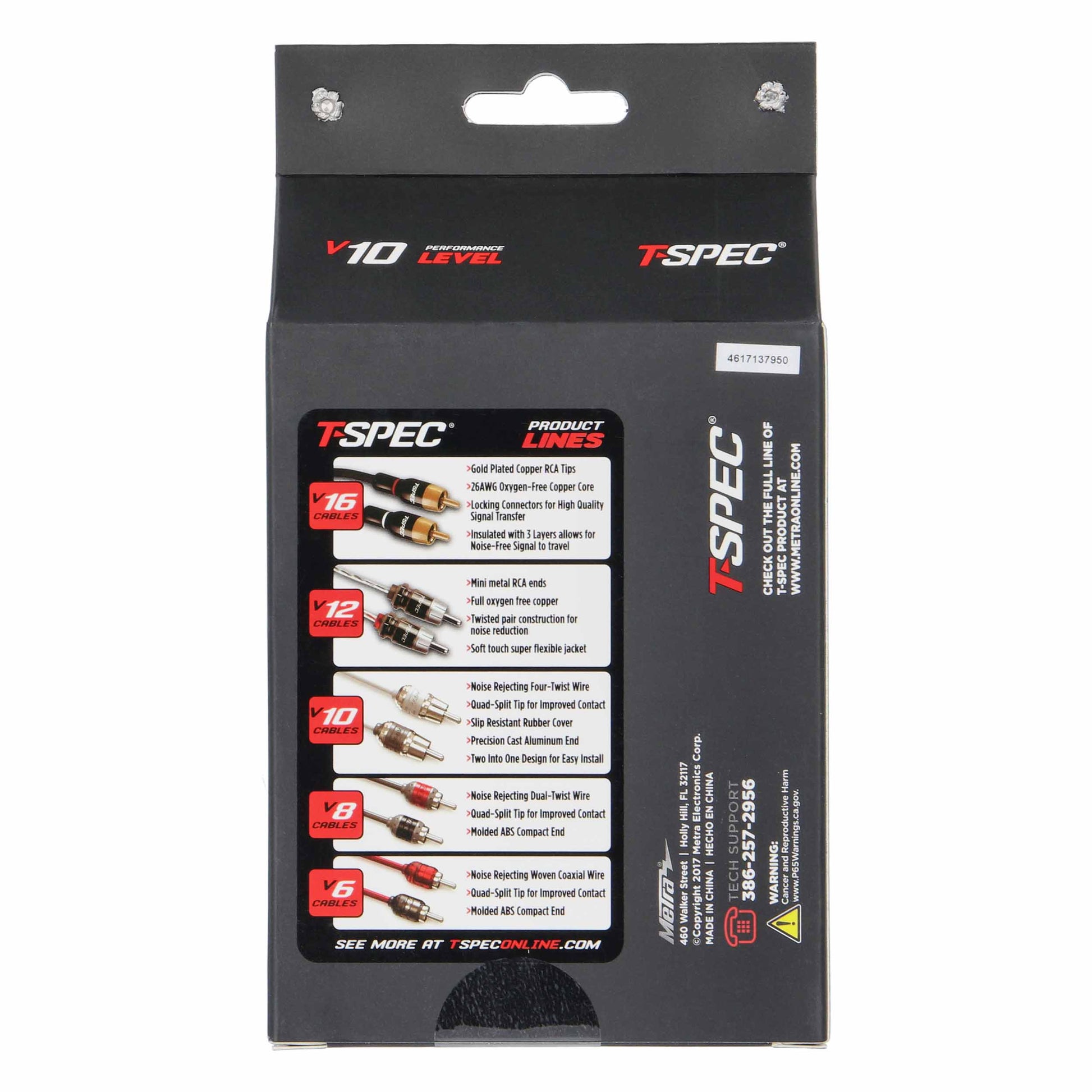 V10 RCA Y Cable | 1 Male to 2 Female | 6 in.