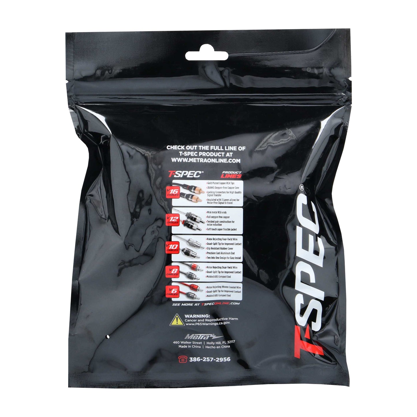 V8 Ring Terminal | 1/0 AWG | 1/4 in. | 5 Pack