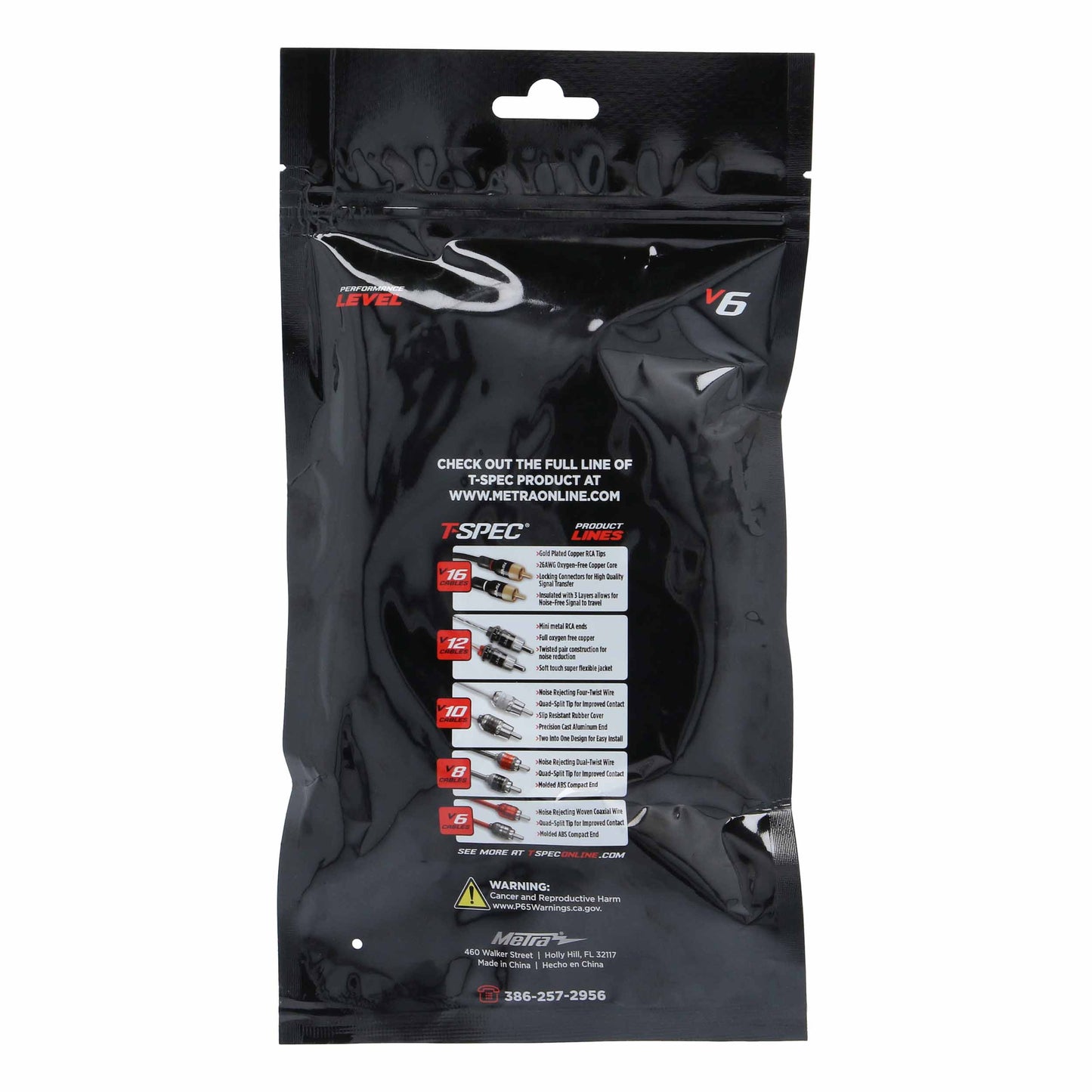 V6 2-Channel RCA Cable | 17 ft.