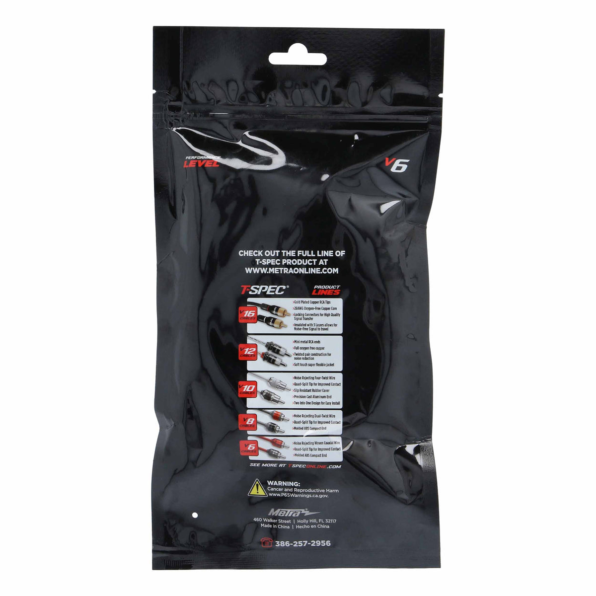 V6 2-Channel RCA Cable | 17 ft.