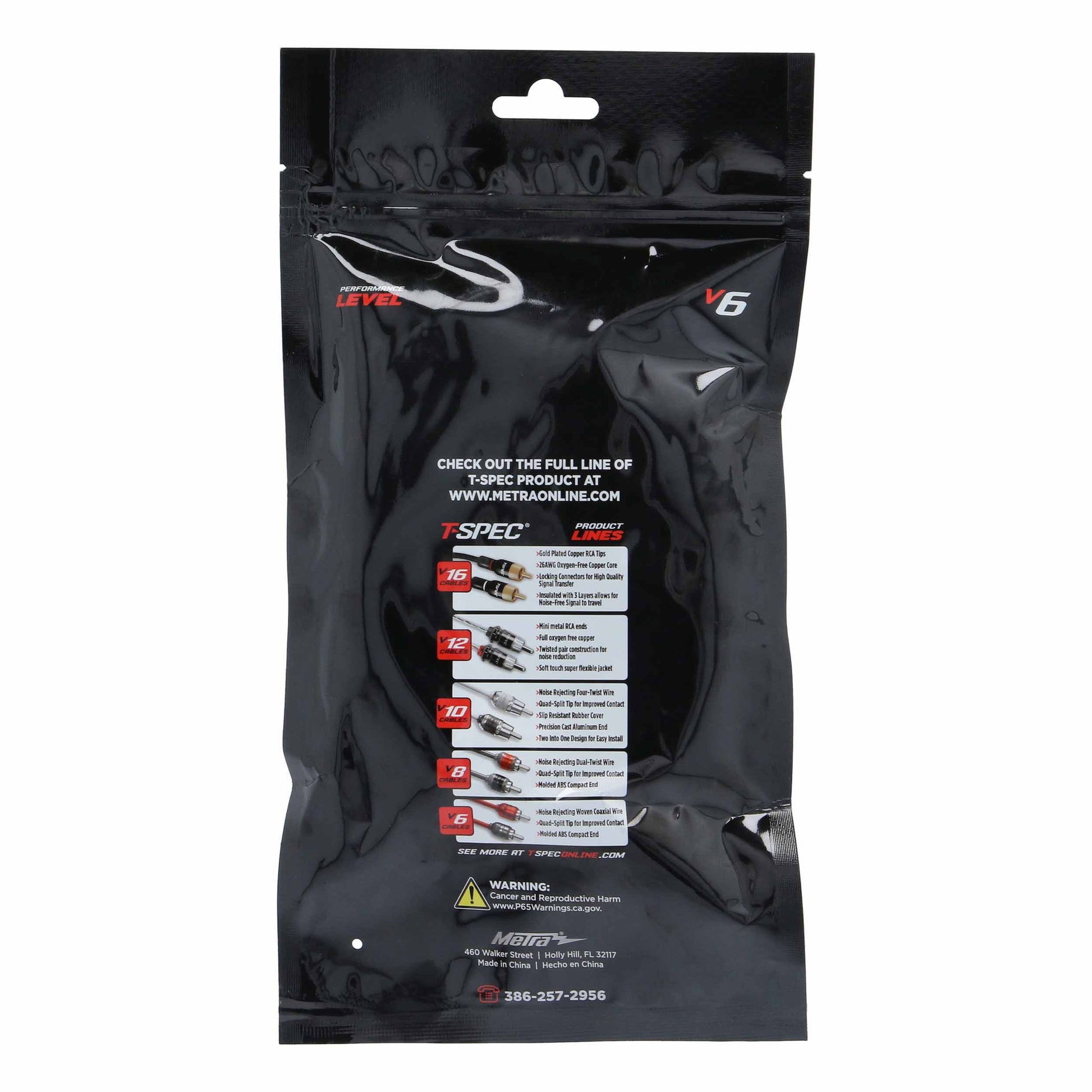 V6 2-Channel RCA Cable | 17 ft.