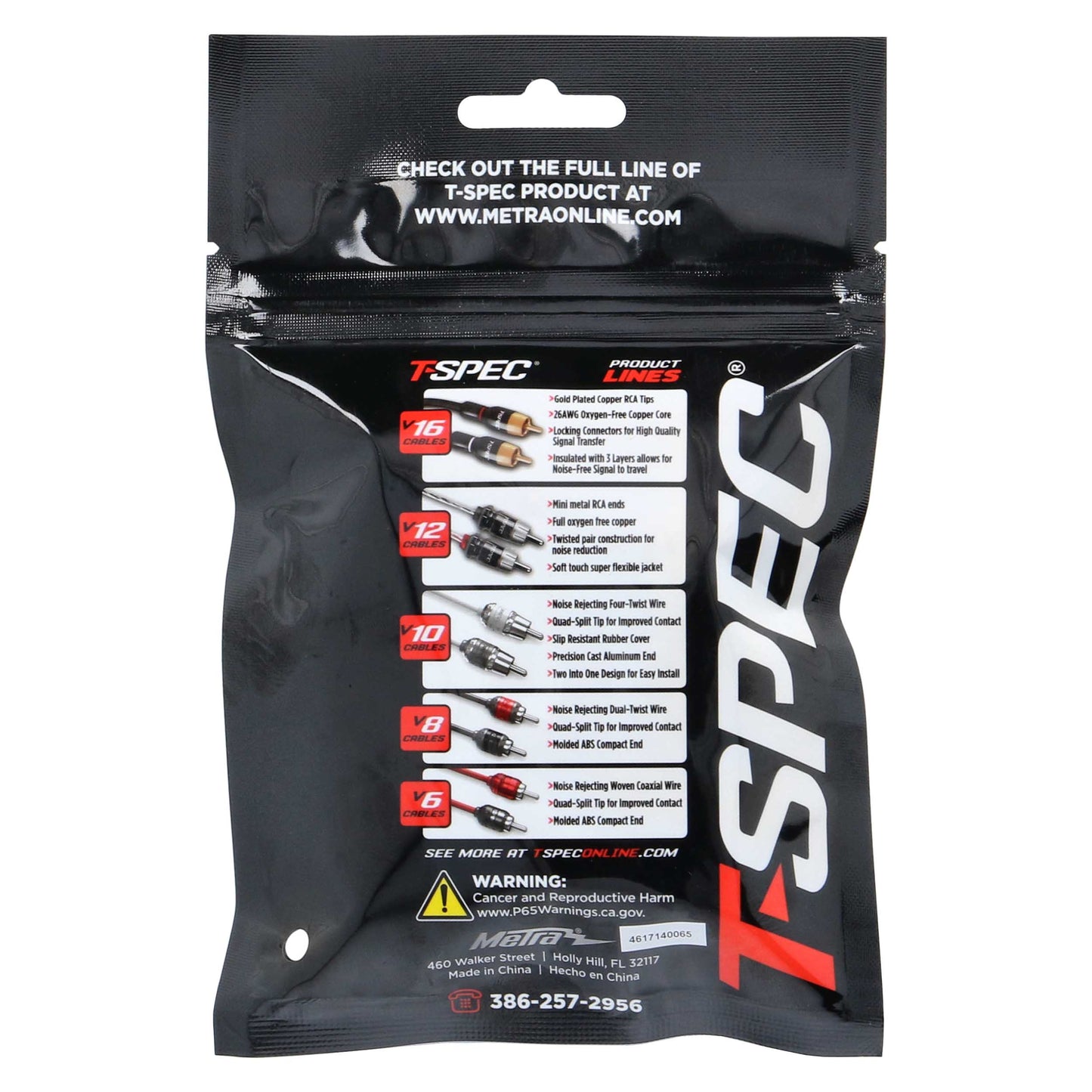 V8 Ring Terminal | 4 AWG | 1/4 in. | 5 Pack