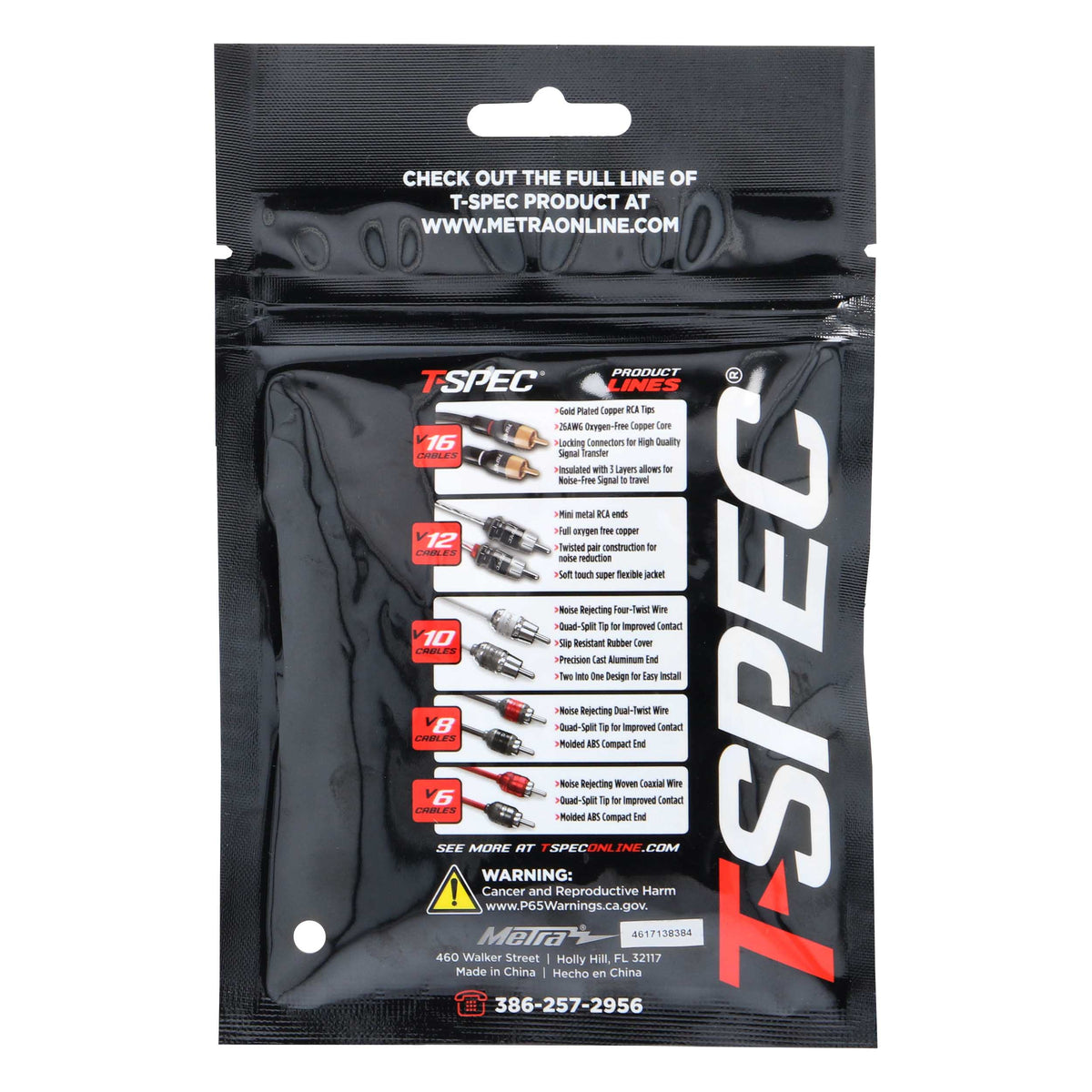 V8 Ring Terminal | 8 AWG | 5/16 in. | 20 Pack