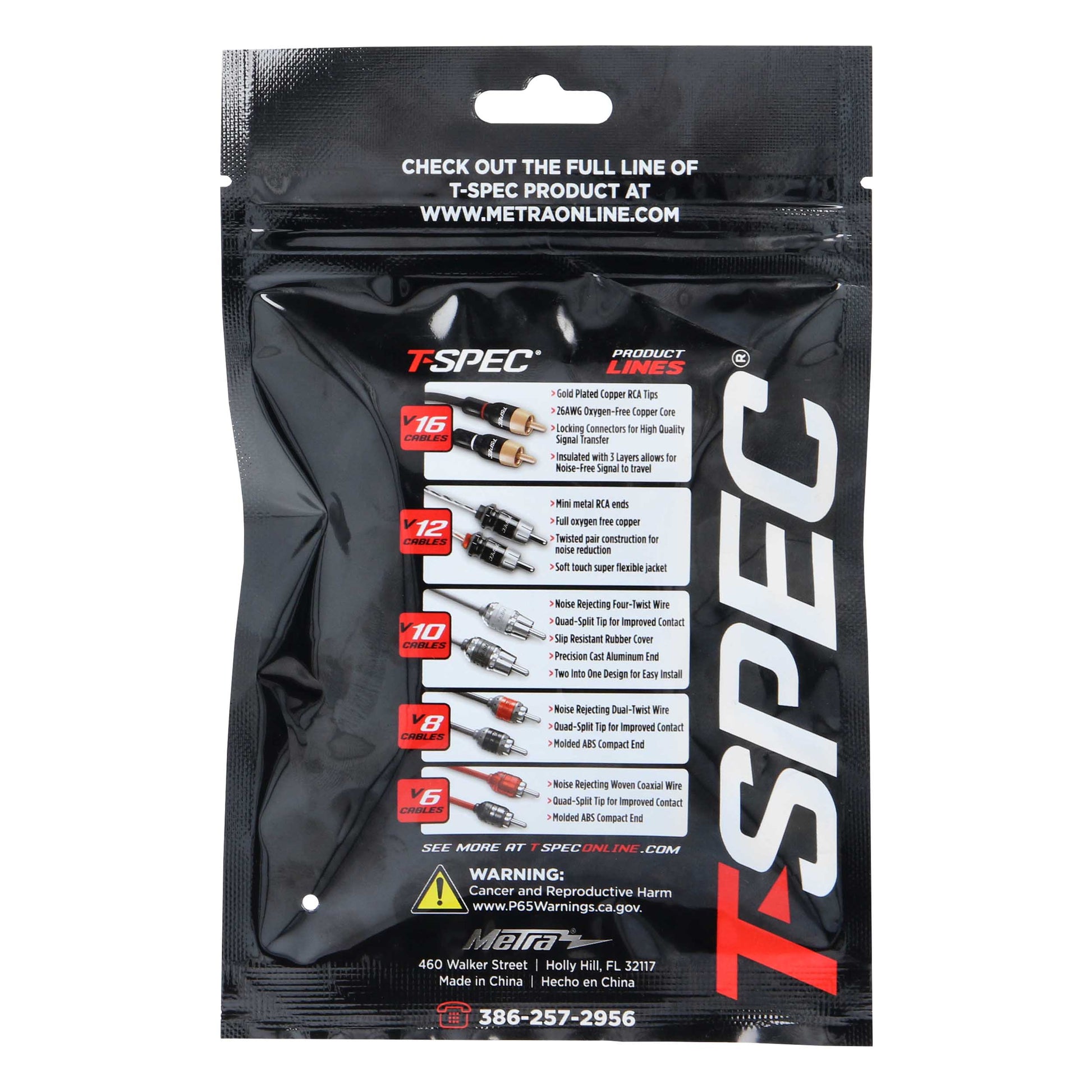 V8 Ring Terminal | 4 AWG | 5/16 in. | 5 Pack