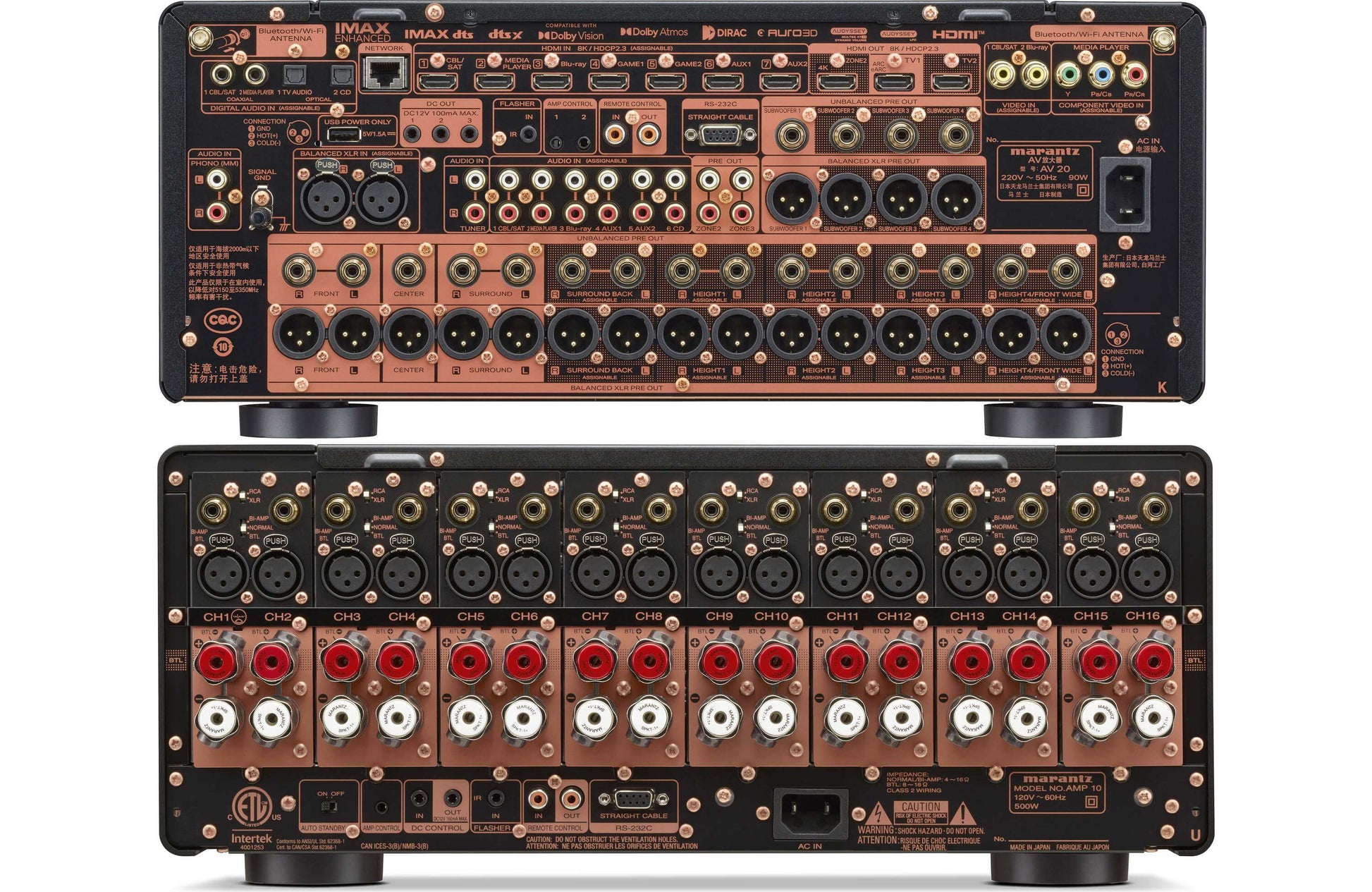 Marantz AV 20 13.4 Channel AV Preamplifier and Marantz AMP 10 16 Channel Power Amplifier Bundle